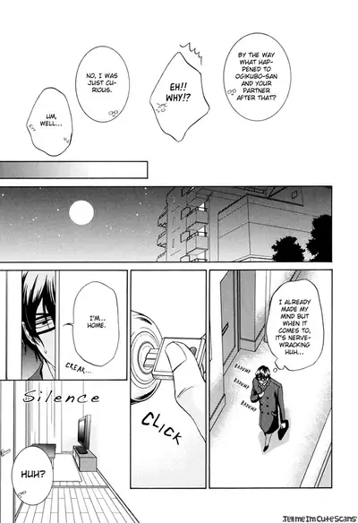 Kimi no Nioi ga Suki | I Like Your Smell