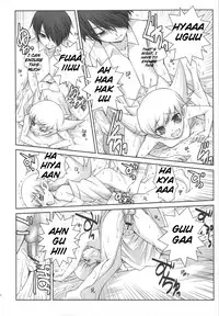 (SC46) [Rothmans Workstation (Ros)] Sengoku Frog (Chuu) (Bakemonogatari) [English]