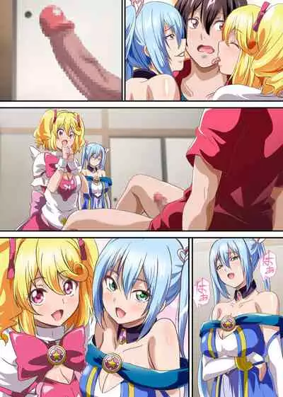 Boku no Tenshi Sama ~ Seieki Hoshigari Dosukebe Tenshi to Sekkusu Dzuke no Hibi