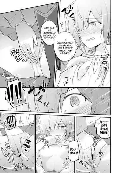 (C97) [GINKA (Michiru)] Aoi no Motto Otomodachi Daisakusen | Aoi's All-Out Friend Making Strategy (Princess Connect! Re:Dive) [English] [The NekoMancers]