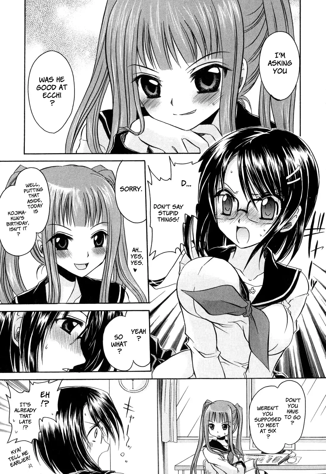 Love & Hate 1 ~Lovely Slave~