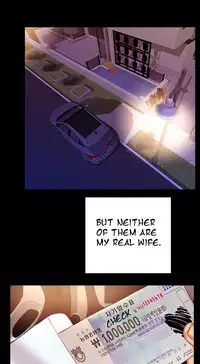 [Mojo] My Wives Ch.1-32 (English) (Ongoing)