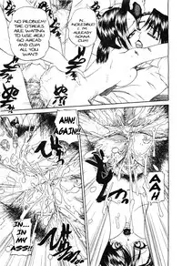 [Chunrouzan] Doushiyou, Kimochiii + omake [English] {Stecaz + Kizlan}