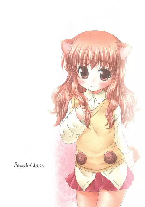 Ricotta e Principessa