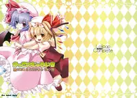 (Kouroumu 6) [Lolipop Complete (Koiko Irori)] Kakko Nijuuichi -Remilia to Flandre no Himitsu- (Touhou Project)