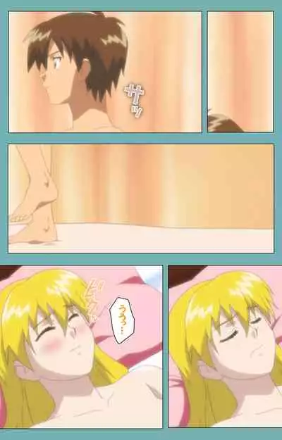 Issunboshi Kanzenban