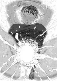 [Amazake Hatosyo-ten (Yoshu Ohepe)] Sayaka-san to Hitooyogi Soushuuhen [Digital]