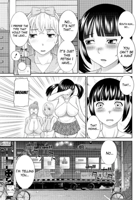 Megumi-san wa Musuko no Kanojo Ch.1-9