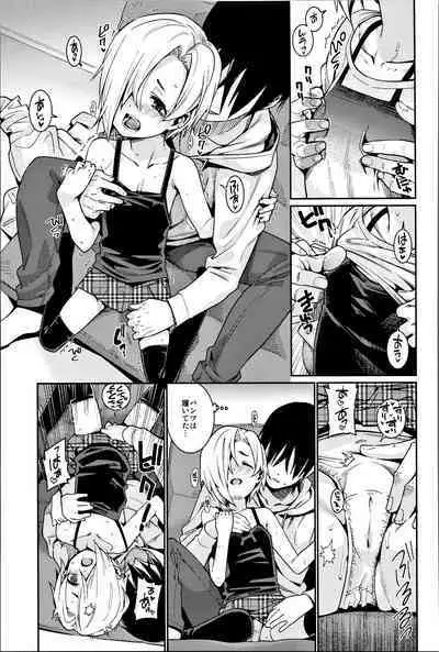 Shirasaka Koume to no Kankei Soushuuhen