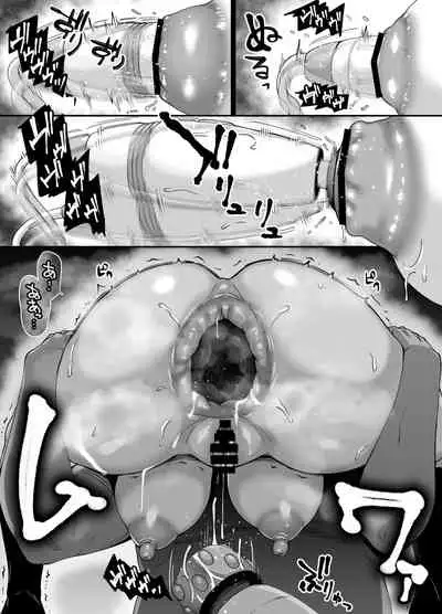 [Tiramisu Tart (Kazuhiro)] Saimin Nouryoku de Seiso na Ojou-sama Joshigakusei o Juujun na Dosukebe Anal Kurui Onna ni Kaete Anal Sex Zanmai