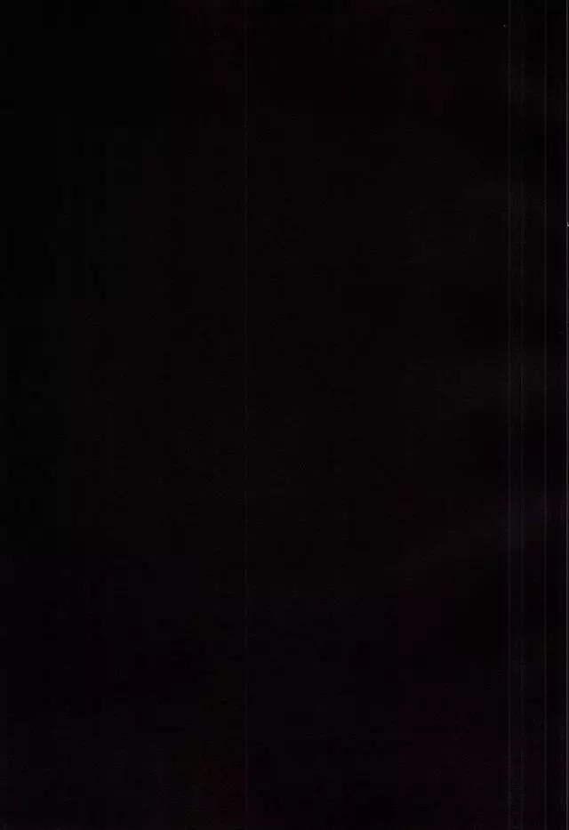 5 Yen Dama Jikake no DOLCE