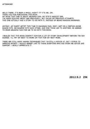 Almina-san Don to Koi!