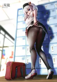 (C92) [Bread & Cake (Various)] MurePara★ 2-sokume! Tights Wan Houkago Enshuu! (Kantai Collection -KanColle-)