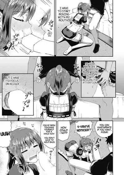 Osananajimi wa Ore no Senzoku Okuchi Maid | My Childhood Friend is my Personal Mouth Maid Ch. 1-6