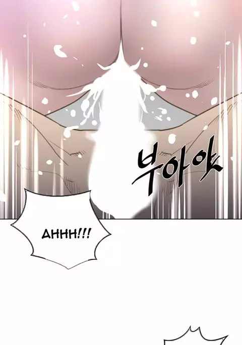 Perfect Half Ch.1-23