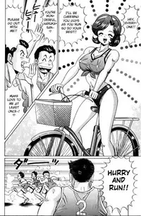 [Watanabe Wataru] Himitsu no Tokkun (Ase o Kaitara) [English] [Fated Circle]