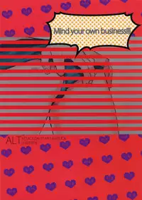 (Dai 11 Kai Hekigai Chousa Haku) [ALT (tacky)] Toshishita no Koibito ga Osu no Honnou o Wasureta rashii node Konya Jikkuri Et Cetera suru Ohanashi (Shingeki no Kyojin)