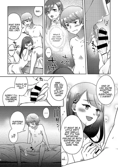 Josei-ka Ani kara Kanojo o Netocchae!