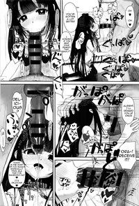 [Typehatena] Dislove (COMIC Anthurium 036 2016-04) [English]