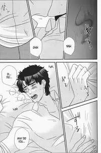 (HaruCC18) [YASUMI (Matsu, Nobo)] Fall Into A Snare (JoJo's Bizarre Adventure) [English]