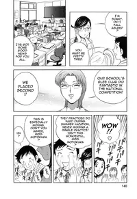 [Hidemaru] Mo-Retsu! Boin Sensei (Boing Boing Teacher) Vol.4 [English] [4dawgz] [Tadanohito]