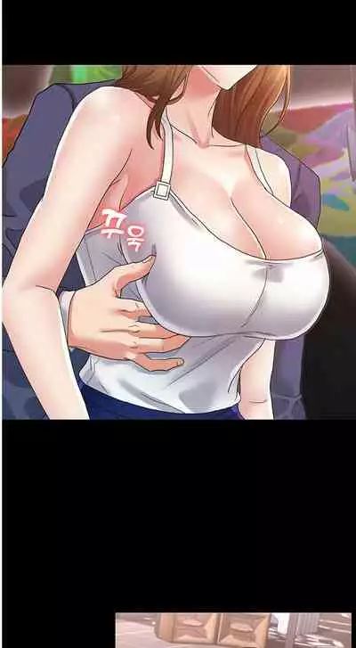 TEACHER PUNISHMENT Ch.1-23