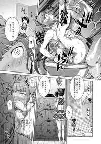 [H9] Black List [Digital]