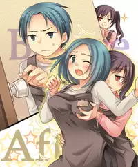 [Amuai Okashi Seisakusho (Matsuzono, Amuai)] Okashi Tsumeawase Pack Kuratsuka Ichimi