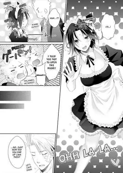 [Kumoshima] Love Coffre M Horoyoi ♂♀ Switch -Kasei Otto no Jouzu na Tabekata- | ★ Love Coffre Magic ★ Tipsy transformation - the best way to enjoy your housekeeper- [English]