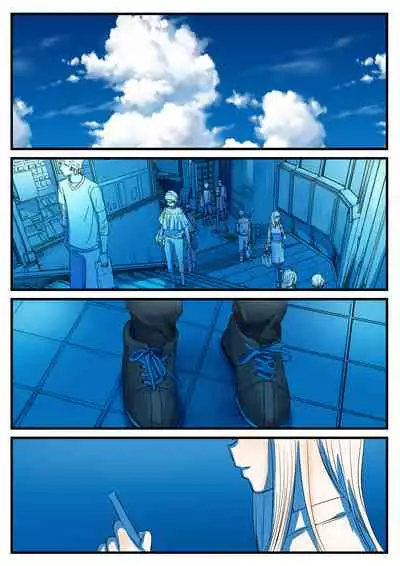 人妻の私が「愛」していいのは旦那だけ？ はじまりの章