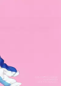 (HaruCC19) [SABASURU (Edamomo)] Chiisai Boku wa Suki Desu ka (Free!)