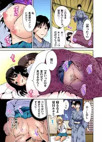 [Okumori Boy] Oretoku Shuugakuryokou ~Otoko wa Jyosou shita Ore dake!! Ch. 1-23 [Digital]