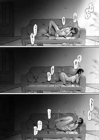 Gifu to Doukyou Suru ni Natta dai ni wa