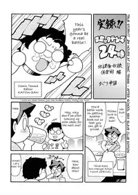 [Tuna Empire] Houkago Dorei Club | After School Sex Slave Club [English]