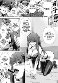(C78) [Kamoro-SA-Z (Migiyori, Oobanburumai)] Douzo Ushiro kara Maou-sama | Please Come From Behind Maou-sama (Ichiban Ushiro no Daimaou) [English] {doujin-moe.us}