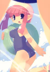 (C66) [sys3.6.3. (Zankuro)] Daishippai Ninteisho (Phantom Brave, Disgaea)