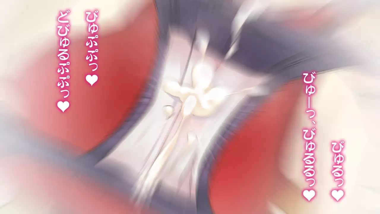 Shitagi Drop Nakimi o Tsukamaeta Onee-san no, Oshioki Ingo Pants Seme Full Course