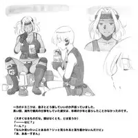 [pink-noise (Mizuiro Megane)] Mama Shot-ime - Biopanic Hen