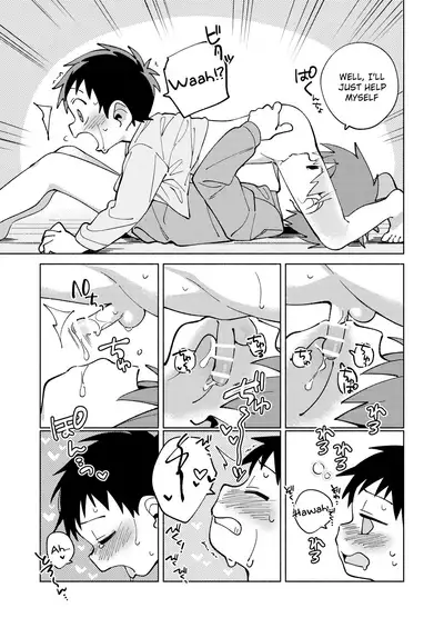 Tomodachi to Jikken Shite Miru Hon. Kouhen | A book about experimenting with your friend, part 2