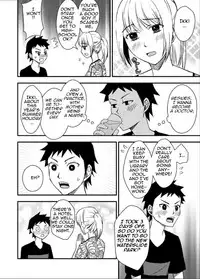 [Arubain] Kaa-chan to Ikkun | Mom and Ikki [English] [Amoskandy]