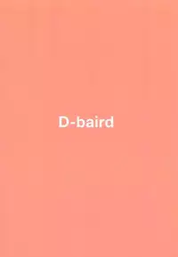 (C87) [D-baird (BeNantoka)] MuraMura! Fuyu | MuraMura!! Winter (Kantai Collection -KanColle-) [English] {5 a.m.}