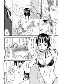 (C64) [KURIONE-SHA (YU-RI)] Shiawase Punch! 5 (One Piece)