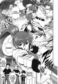 (COMIC1☆6) [PX-Real (Kumoi Takashi)] SIG Siri (Mahou Shoujo Lyrical Nanoha) [English] [Tigoris Translates]