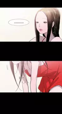 min xi 敏希 ch.1~7 [Chinese]中文