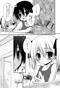 [Konata Hyuura] "Kimochiyoku Nacchau" tte Douiu Koto? - What do you mean "to feel good"?