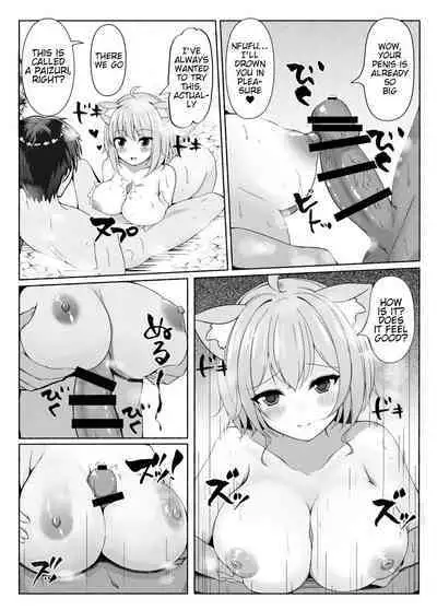 [Rampancy (Bakko)] Koisuru Neko to Yukemuri to Boku | Me, the steamy bath, and a cat that fell in love(Nekomata Okayu) [English] [Tamamo] [Digital]