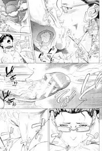 COMIC MILF 2012-12 Vol. 10