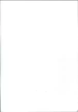 蜘蛛絲採集教學 | "Spider Silk Collection"