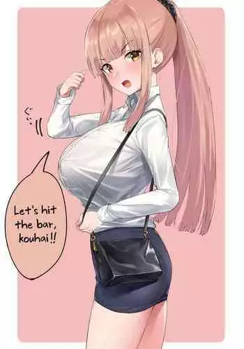 Loli-senpai Compilation