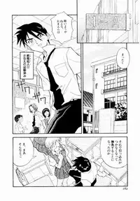 [Tenshinro Ryoichi] DigiCam Lovers - Digital Camera Lovers